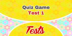 French Grammar Quiz Game Test 1