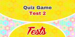 French Grammar Quiz Game Test 2