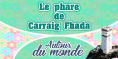 Le phare de Carraig Fhada